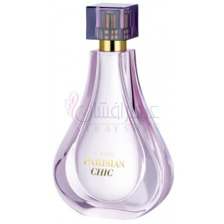 Parisian Chic-اوان پاریسین شیک