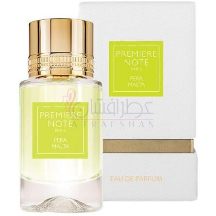 Pera Malta-پریمیر نت پرا مالتا