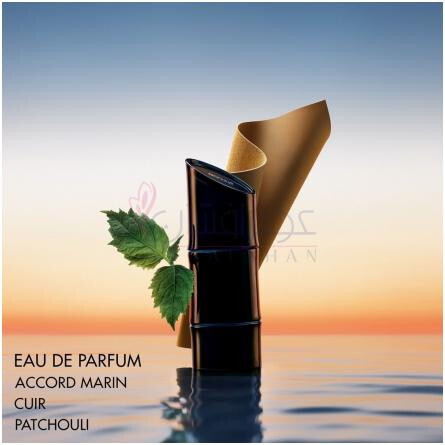 Homme Eau de Parfum-کنزو هوم ادپرفیوم