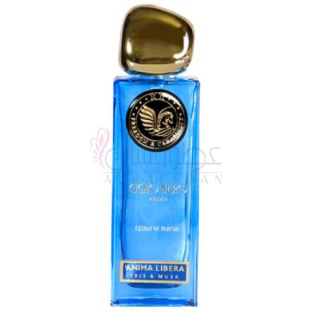 Anima Libera-سیگنو نرو انیما لیبرا