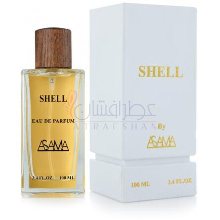 Shell-اساما پرفیومز شل