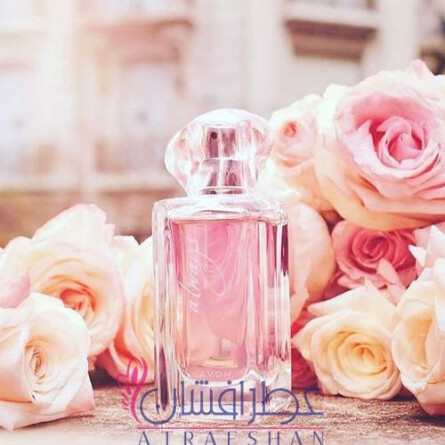 Always 2018-اوان (اون) آلویز ۲۰۱۸