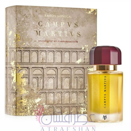 Campvs Martivs-رامون مونگال کمپورسس مارتیوز