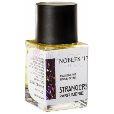 Nobles'17-استرنجرز پرفیومری نوبلز 17