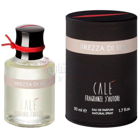 Brezza di Seta-کاله فراگرانسه بریزا دی ستا