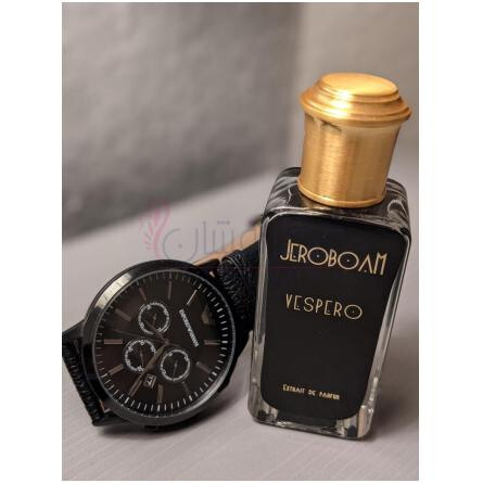 Vespero-جروبوئم وسپرو