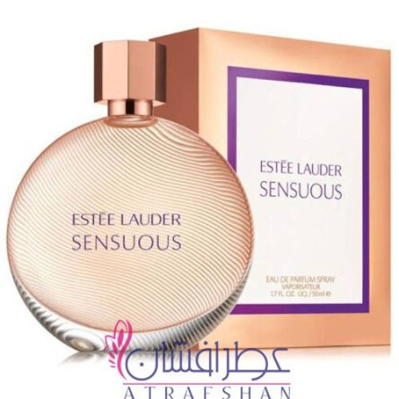Sensuous-استی لودر سنسوس