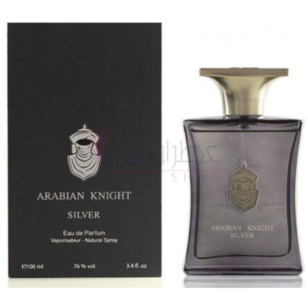 Arabian Knight Silver-عربین عود عربین نایت سیلور