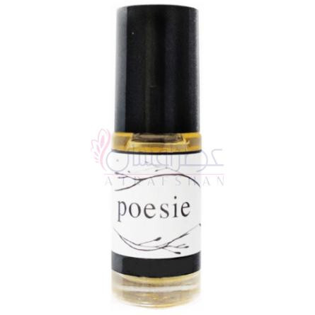 Femme Dangereuse-پوزی فمه دنجریوس