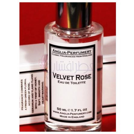 Velvet Rose-انگلیا پرفیومری ولوت رز