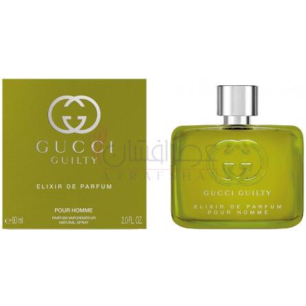 Guilty Elixir de Parfum pour Homme-گوچی گیلتی الکسیر د پرفیوم پور هوم