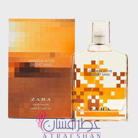 Gardens In The Desert Sand-زارا گاردنز این د دیزرت سند