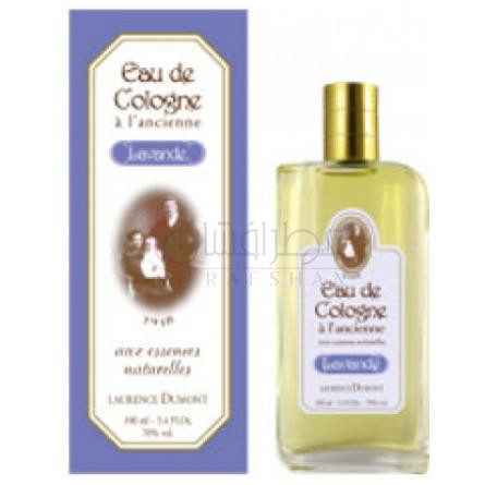 Eau de Cologne - Lavender-لارنس دومونت او د کلن لاوندر