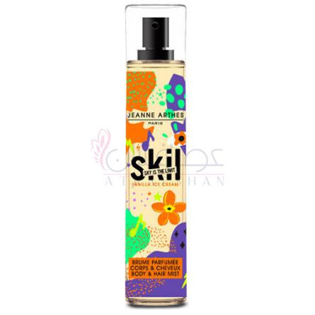 Vanilla Ice Cream-جین آرتس وانیلا ایس کریم