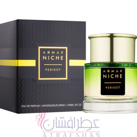 Peridot-ارماف پریدات