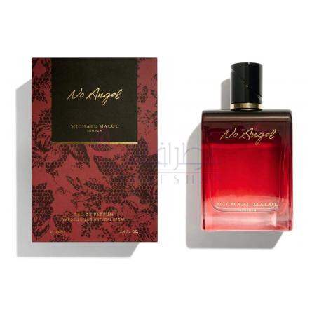 No Angel-مایکل ملول لاندن نو انجل