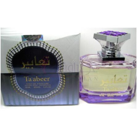 Ta'abee-لطافه تعابیر