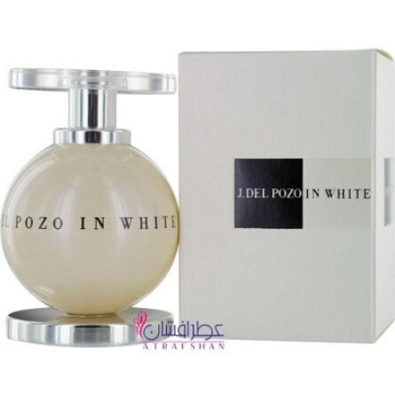 Jesus Del Pozo In White-جسوس دل پوزو این وایت (جیزز دل پوزو سفید)