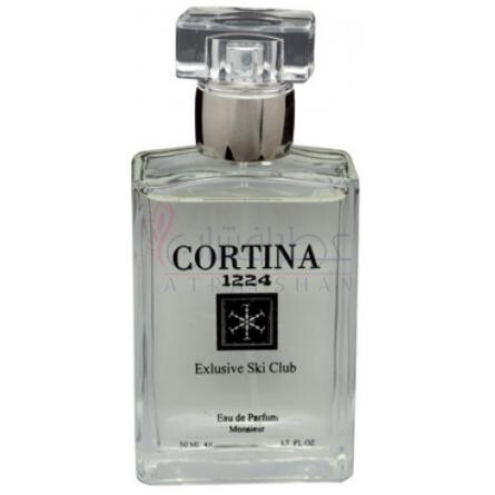 Monsieur-کورتینا 1224 موسیو