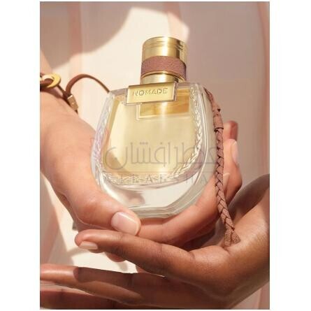 Nomade Jasmin Naturel-کلوهه نومید جاسمین نچرال