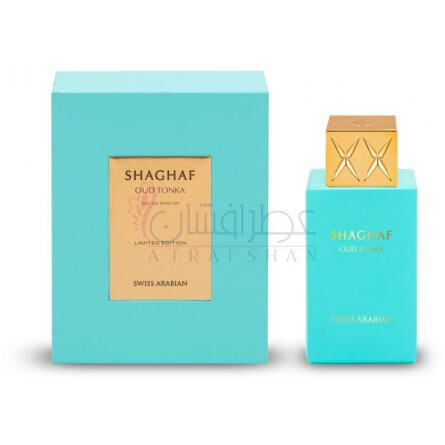 Shaghaf Oud Tonka-سوییس عربین شغف عود تونکا