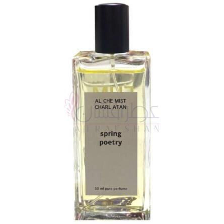 Spring Poetry-فومپارفوم اسپرینگ پوئتری