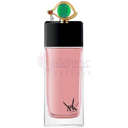 Vision Enigmatique de L'œil Du Désir-سالوادور دالی ویژن انیگماتیک دی لوئیل دو دیزایر