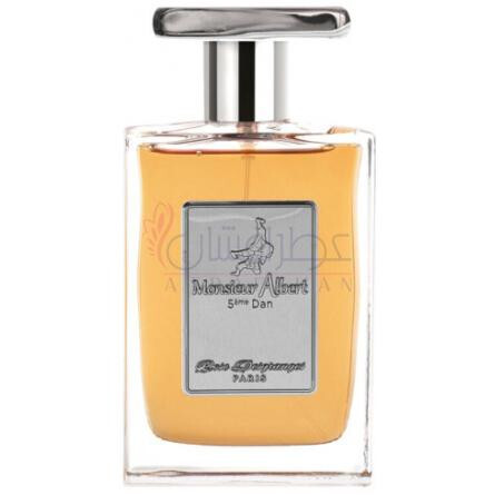 Monsieur Albert 5ème Dan-رز دسگرنجس موسو البرت 5 ایم دن