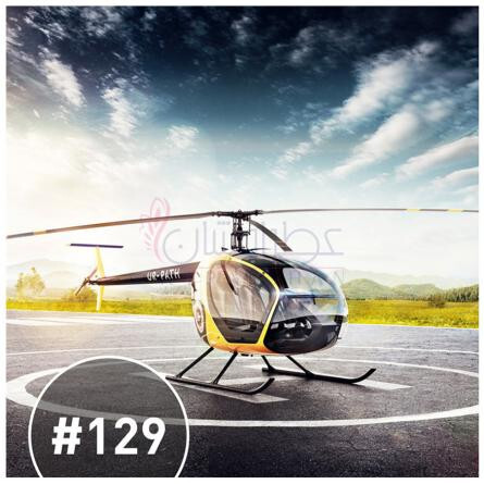 #129 «H»-لی ری نویر 129 اچ