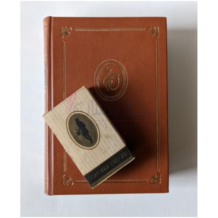 Opera Eugene Onegin – Опера Евгений Онегин-نوول ایتویل اوپرا اوجین اونجین