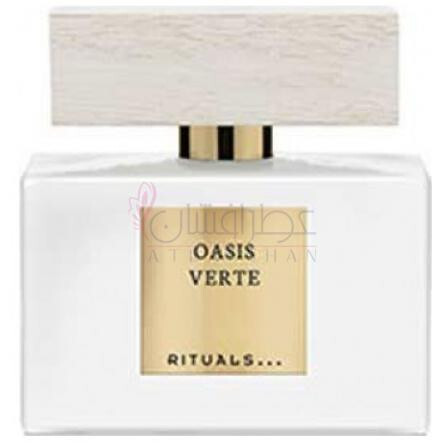 Oasis Verte-ریچول اوسیس ورت