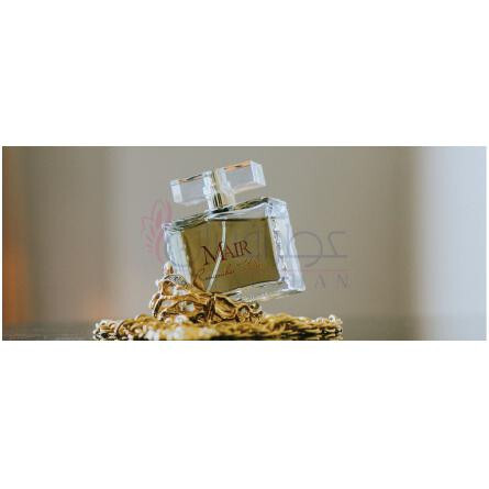 Remember When-میر ریممبر ون