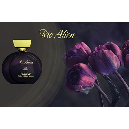 Rio Alien-ریو الین