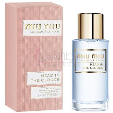 Head In The Clouds-میو میو هد این د کلودز