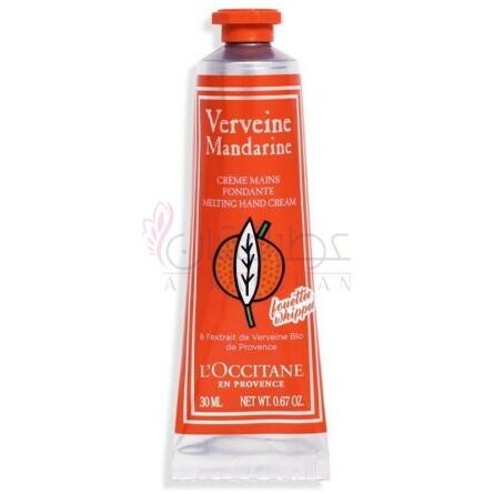 Verveine Mandarine 2022-لوکسیتان ان پروونس وروین ماندارین 2022