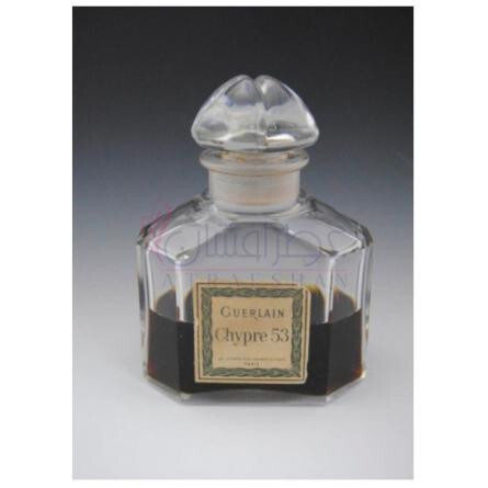 Chypre 53-گرلن چایپر 53