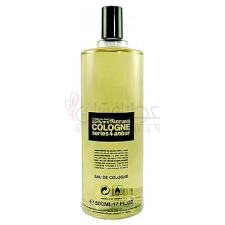 Comme des Garcons Series 4 Cologne : Anbar-کام د گارکونس سریز 4 کلن : عنبر