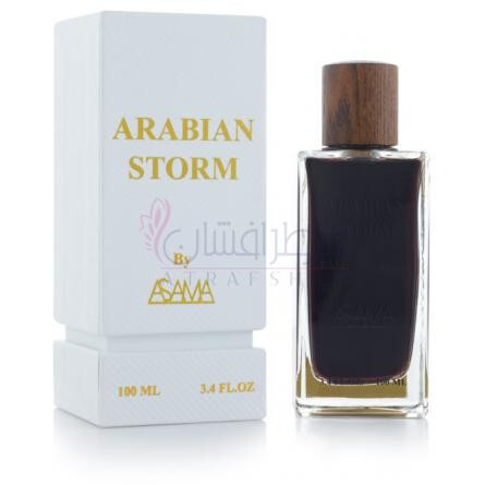 Arabian Storm-اساما پرفیومز عربین استورم