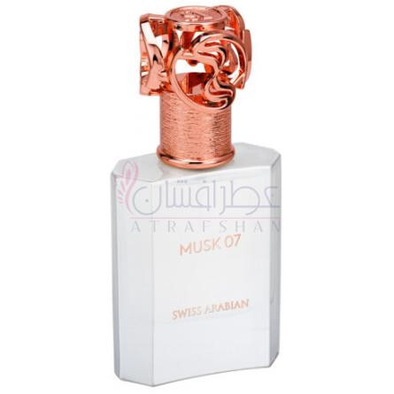 Musk 07-سوییس عربین مسک 07