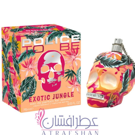 To Be Exotic Jungle For Woman-پلیس تو بی اگزاتیک جانگل زنانه