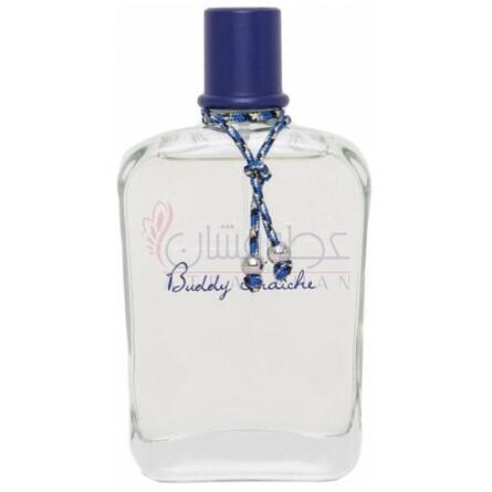 Buddy Fraîche-پول اند بیر بادی فرش