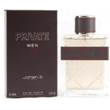 Private Men-یوهان بی پرایوت من