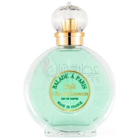 Balade à Paris Café à Saint-Germain-جین آرتس بلید ا پاریس کارفه ا سن ژرمن