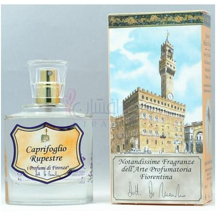 Caprifoglio Rupestre-آی پرفوموی دی فیرنز کاپریفوگلیو روپستر