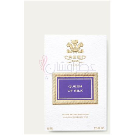 Queen of Silk-کرید کویین اف سیلک