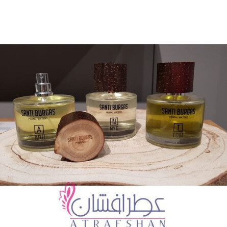 Torroella de Montgrí-سانتی بورگاس تورلا دی مونتگری (مانتگری)