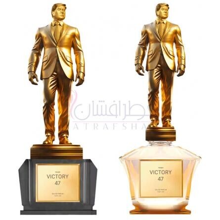 Victory 47-ترامپ ویکتوری 47