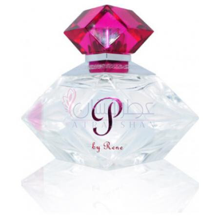 Perfetto-اسمه رنه پرفتو