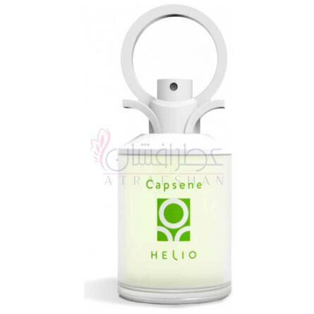 Capsene-هلیو کپسین