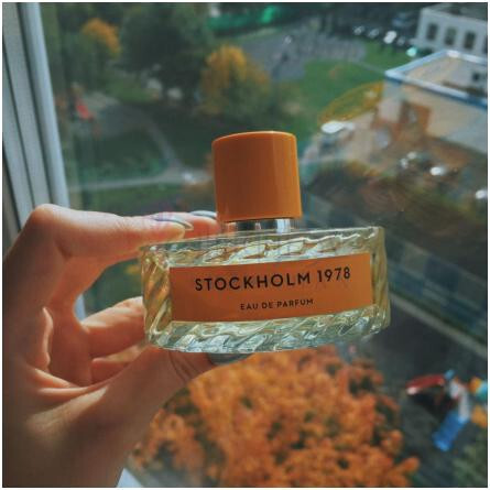 Stockholm 1978-ویلهلم پارفومری استکهلم 1978